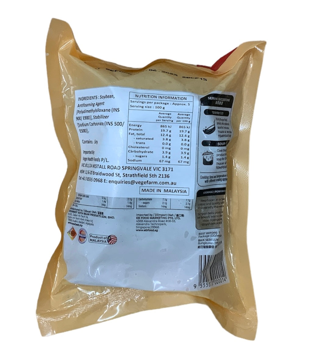 Everbest Fresh Soy Chip 500g