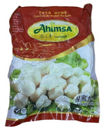 Ahimsa Atlantic Ball 1000g