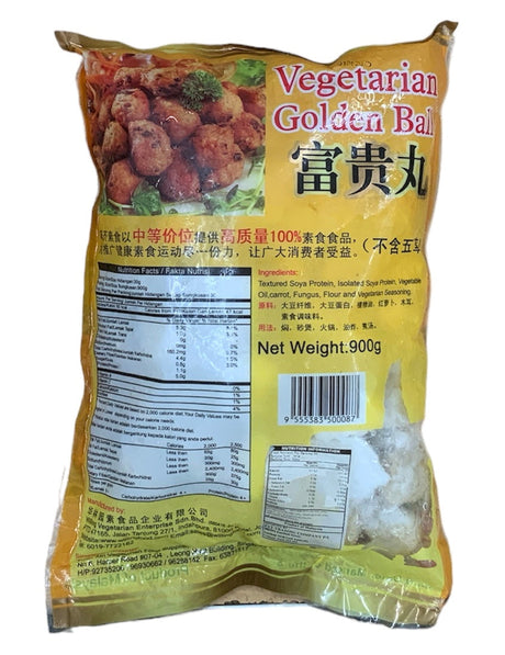 Mrvege 素食金球 900g