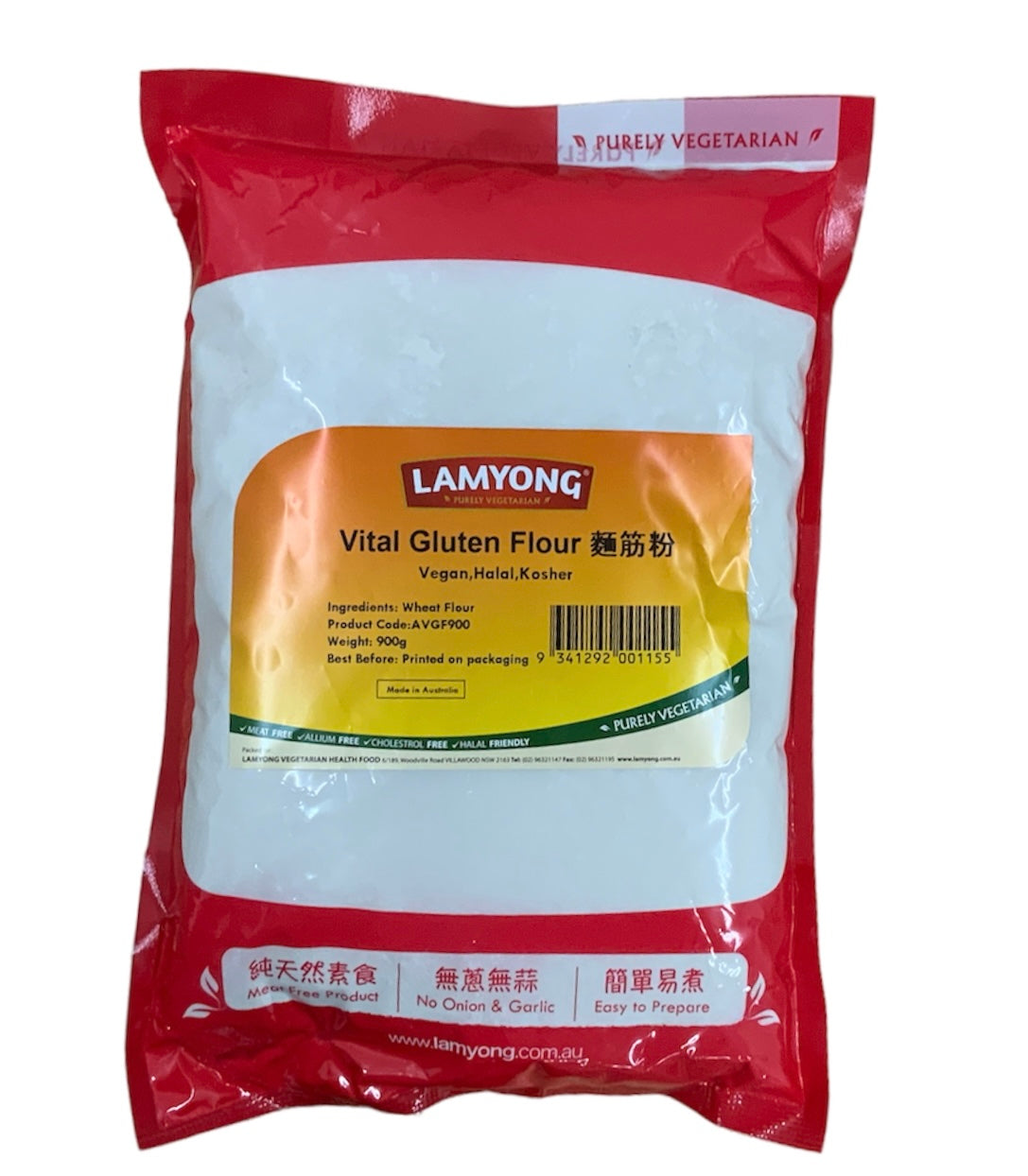 Lamyong 活性面筋面粉 900g