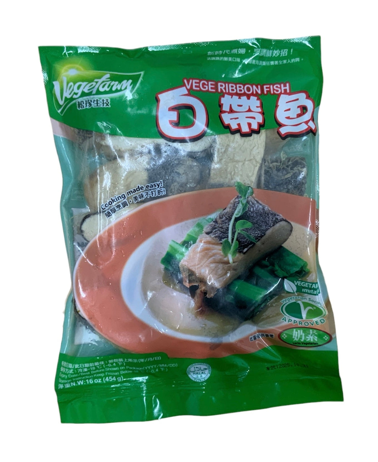 Vegefarm Vege Ribbon Fish 454g