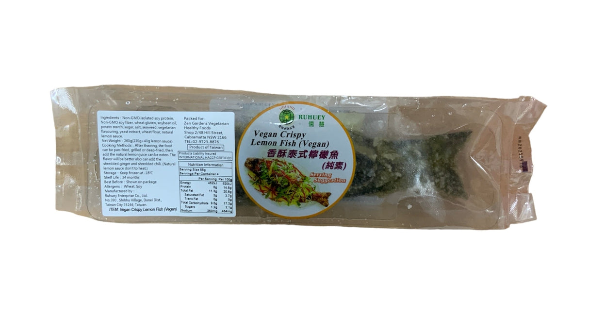 Ruhuey 素食脆皮柠檬鱼 260g