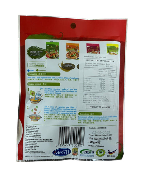 NyorNyar Vegetarian Meat Curry Paste 120g