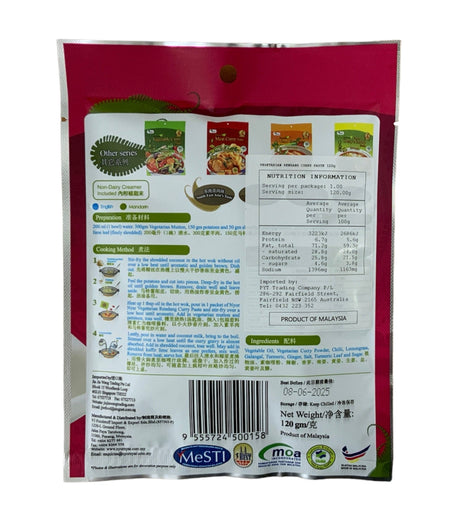 NyorNyar Rendang Curry Paste 120g