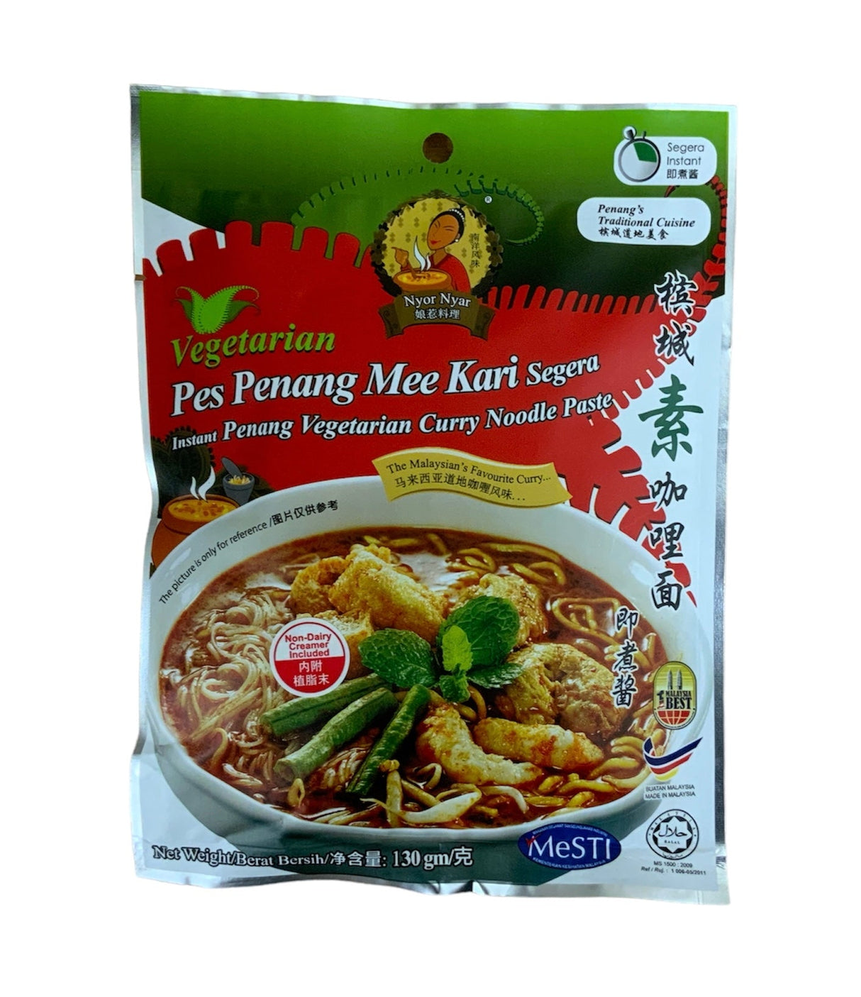 NyorNyar Instant Penang Vegetarian Curry Noodle Paste 130g