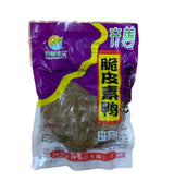 Vege Giant 素面鸭 200g