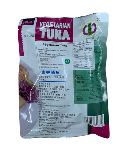 Vege Giant Vegetarian Tuna 200g