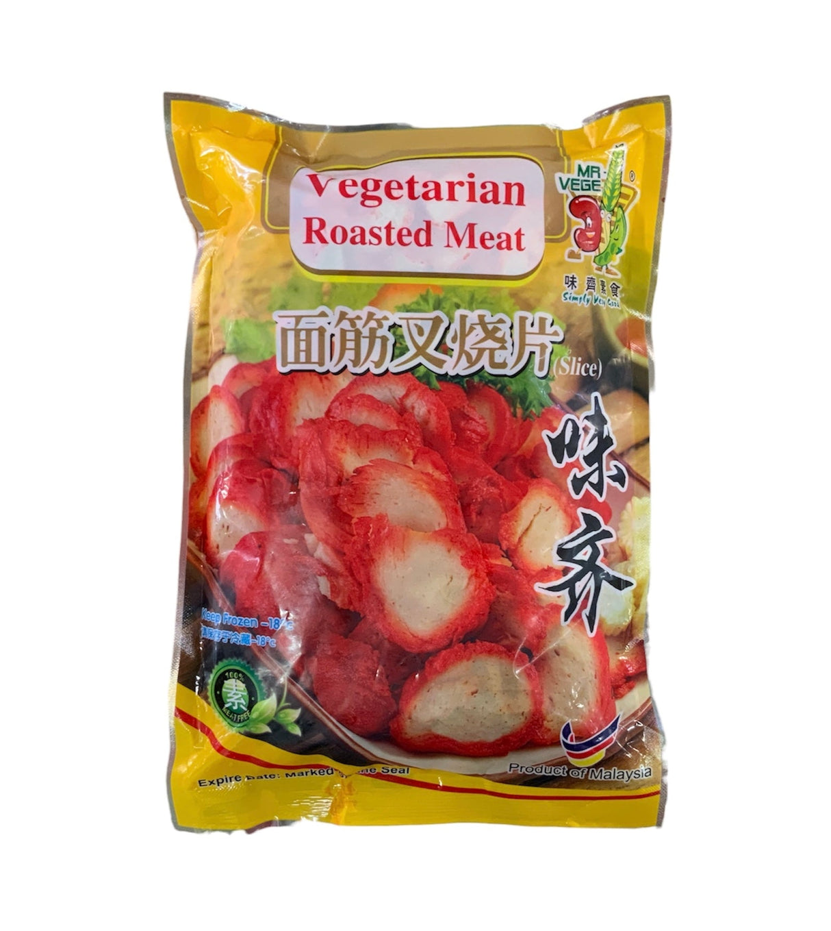 Mr Vege Vegetarian Roasted Meat (Slice) 900g