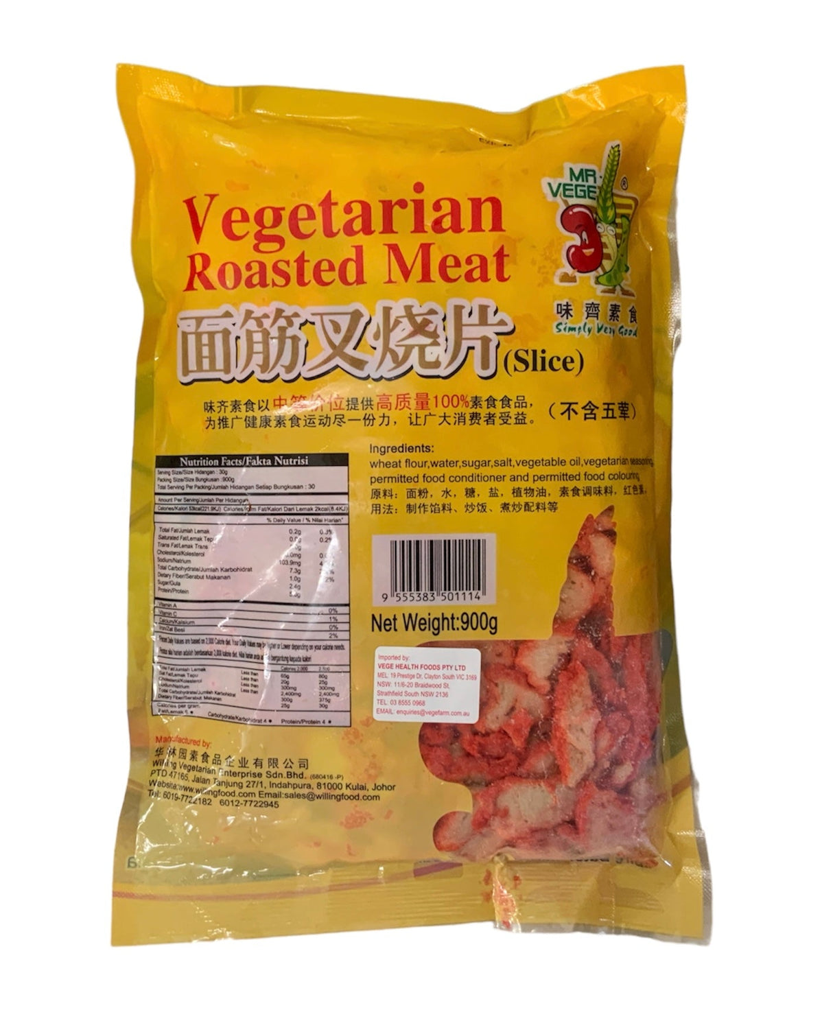 Mr Vege Vegetarian Roasted Meat (Slice) 900g