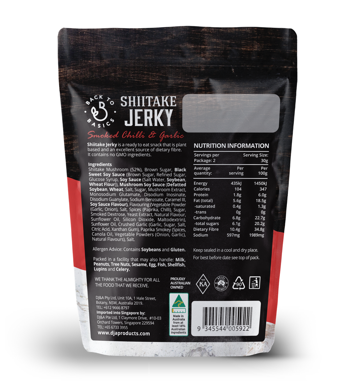 DJ&A Shiitake Jerky Smoked Chilli & Garlic 60g