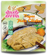 Hiang Kee Vegan Plain Chicken 1KG