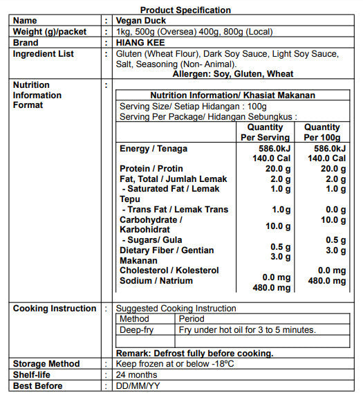 Hiang Kee Vegan Duck 1KG