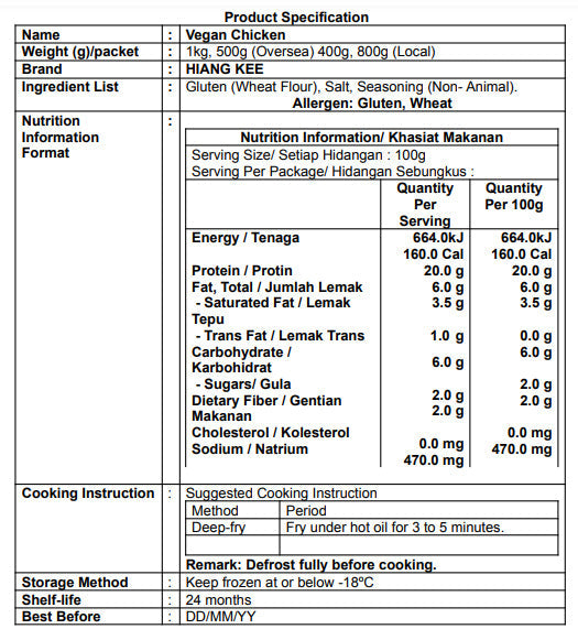 Hiang Kee Vegan Chicken 1KG