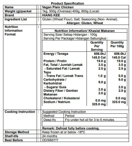 Hiang Kee Vegan Plain Chicken 1KG
