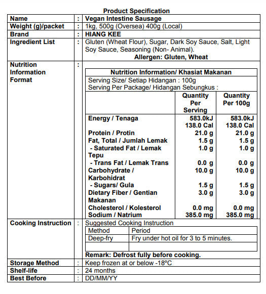 Hiang Kee Vegan Intestine Sausage 1KG