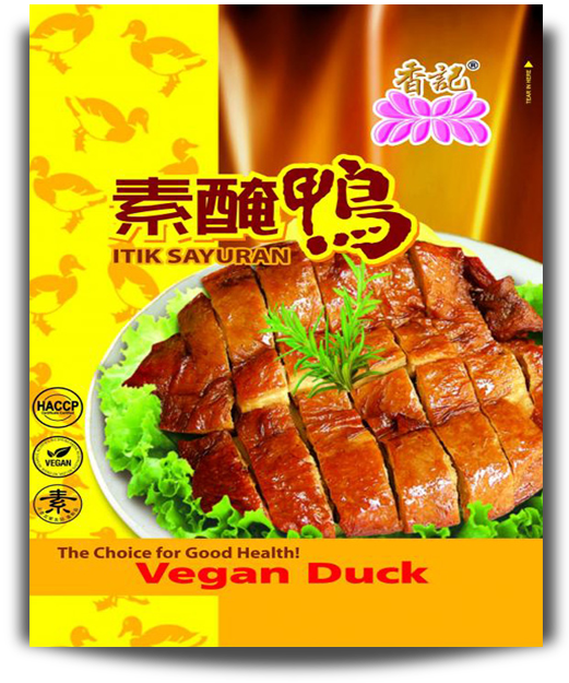 Hiang Kee Vegan Duck 1KG