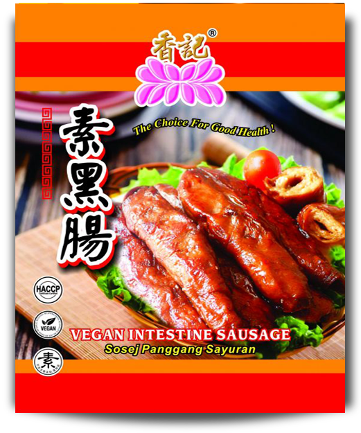 Hiang Kee Vegan Intestine Sausage 1KG