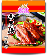 Hiang Kee Vegan Intestine Sausage 1KG