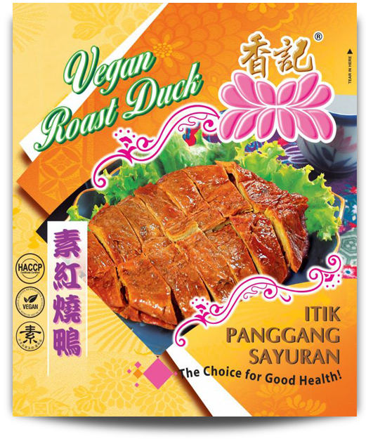 Hiang Kee Vegan Roast Duck 1KG