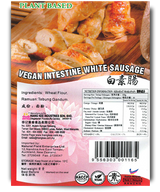 Hiang Kee Vegan Intestine White Sausage 1KG